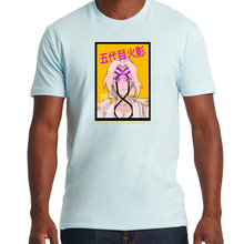 Load image into Gallery viewer, The Princess. LIMITED