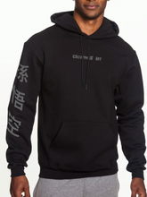 Load image into Gallery viewer, Goku LIMITED.